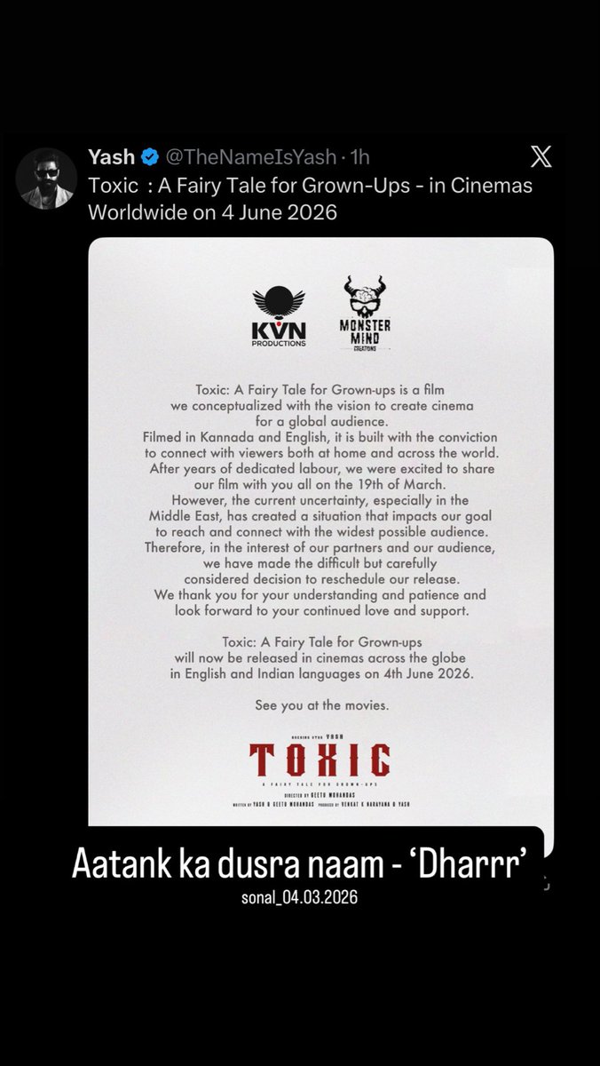 Sonal Mukherjee tweet media