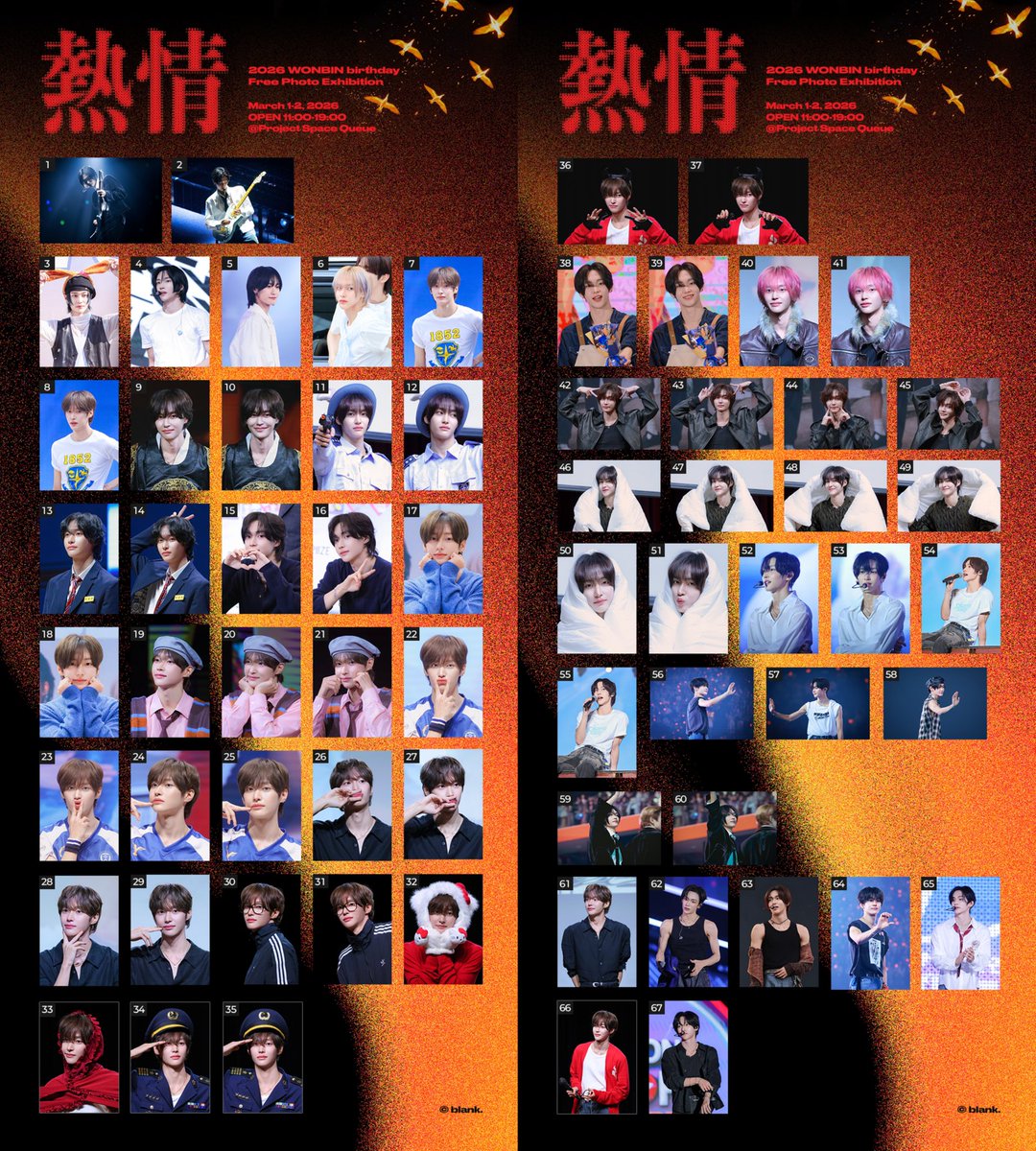 blank_wb's tweet photo. 熱情

액자&amp;굿즈 통신판매

🗓️ 3.4-3.15

액자 https://t.co/GQ6EZDo5eR 
굿즈 https://t.co/5jH7VuoIJJ

#RT 추첨 2분께 원하시는 굿즈를 보내드립니다!

#熱情으로부터 #From_Passion
#원빈 #WONBIN #라이즈 #RIIZE https://t.co/Jxj7tsSxzS