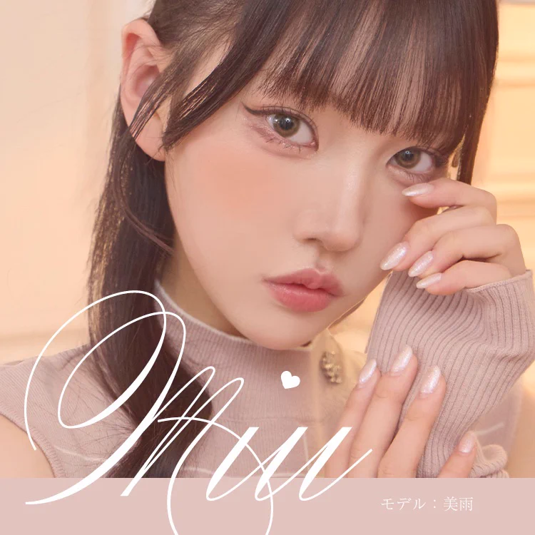 ミシェルマカロン♡ michellMacaron on X: 