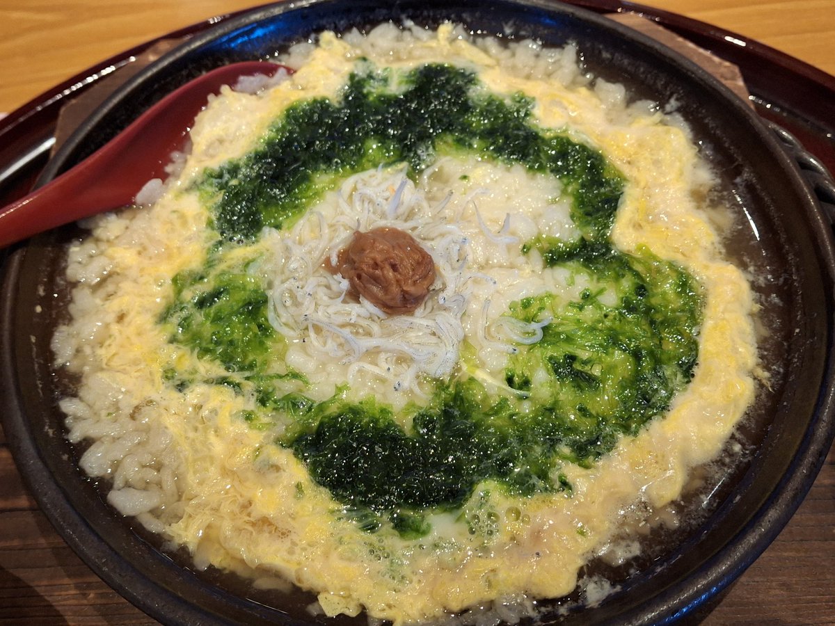 こだわり極プリン tweet media