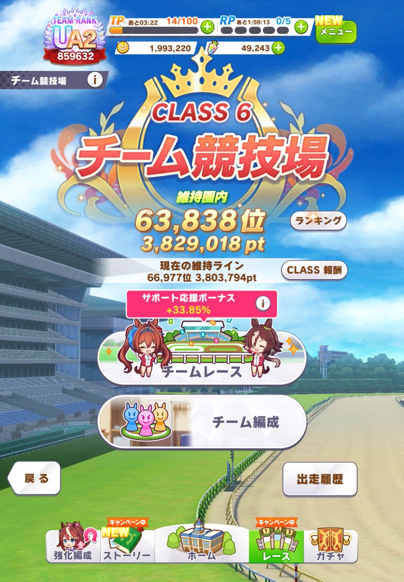 eli 🎀 tweet media