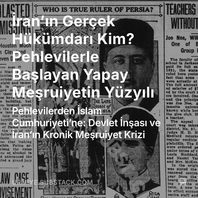 Urmiye's tweet photo. Rıza Han’ın torunu bugün yeniden özenle parlatılıyor. Pehlevi yanlısı girişimler, seçkin çevrelerden bilinçli bir koordinasyon ve aktif destek alıyor. Bir yüzyıl sonra, aynı yöntem yeniden devreye sokulmuş görünüyor. 

https://t.co/Mlb9Uv2Ey7

#İran #Pehlevi #Savaş
#İranTürkleri https://t.co/ar1hSvzzVD