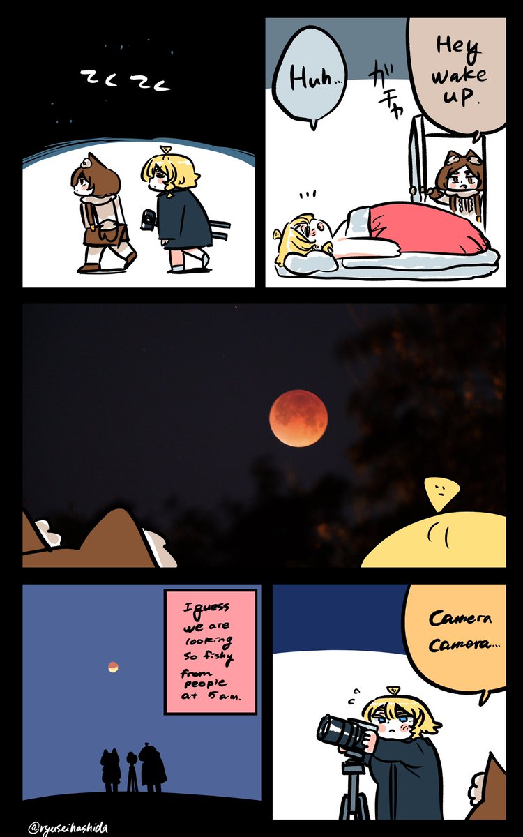 月食を見たフロリダちゃん日記です。

"Lunar Eclipse" Florida diary. 