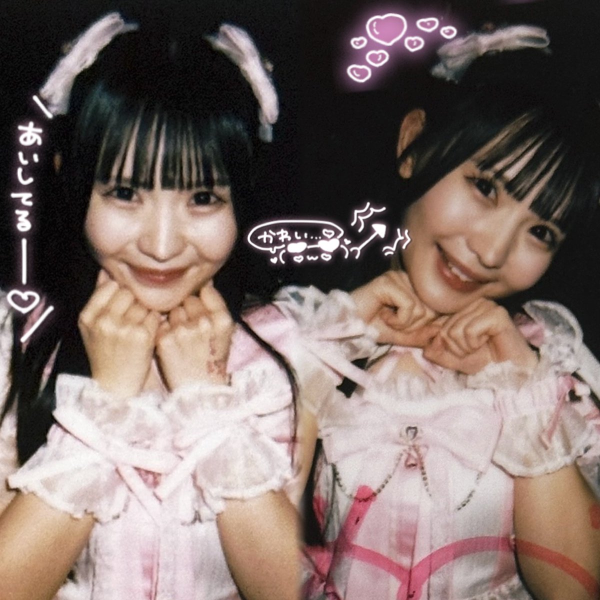 あい tweet media