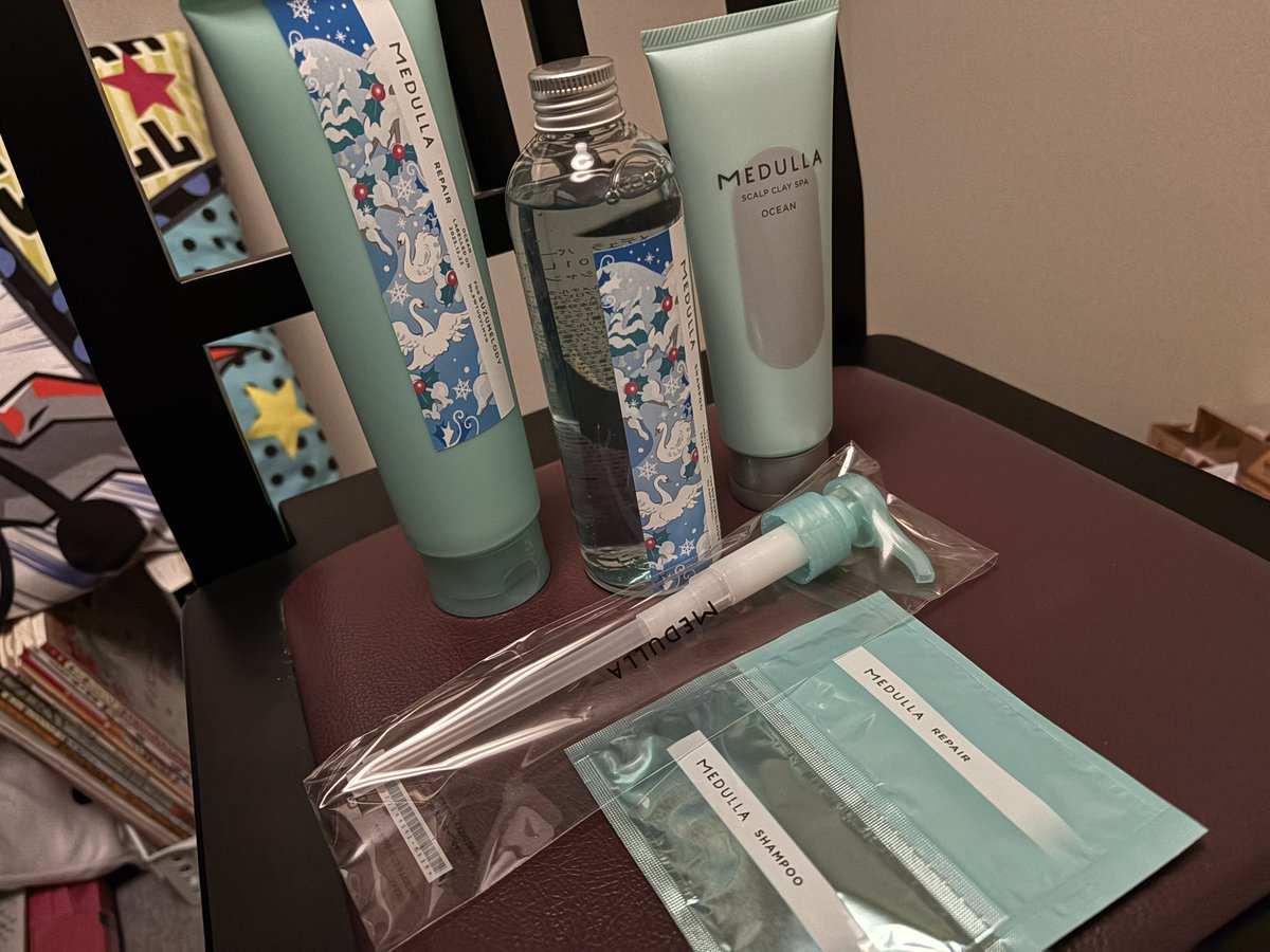 _yuupf_'s tweet photo. お風呂の時間が
至福な時間になるよう工夫してます✨
入浴剤はウェルシア、ゴートミルクはドンキ、定期便のメデュラ😍
どれも必須アイテム😉✨
香りにこだわってアイテムを選ぶだけで贅沢な時間になりますね😇✨ https://t.co/lIEAaJpfTu