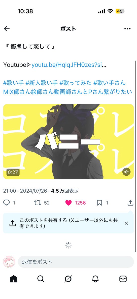 ꜀( ꜆-⩊-)꜆♡ tweet media