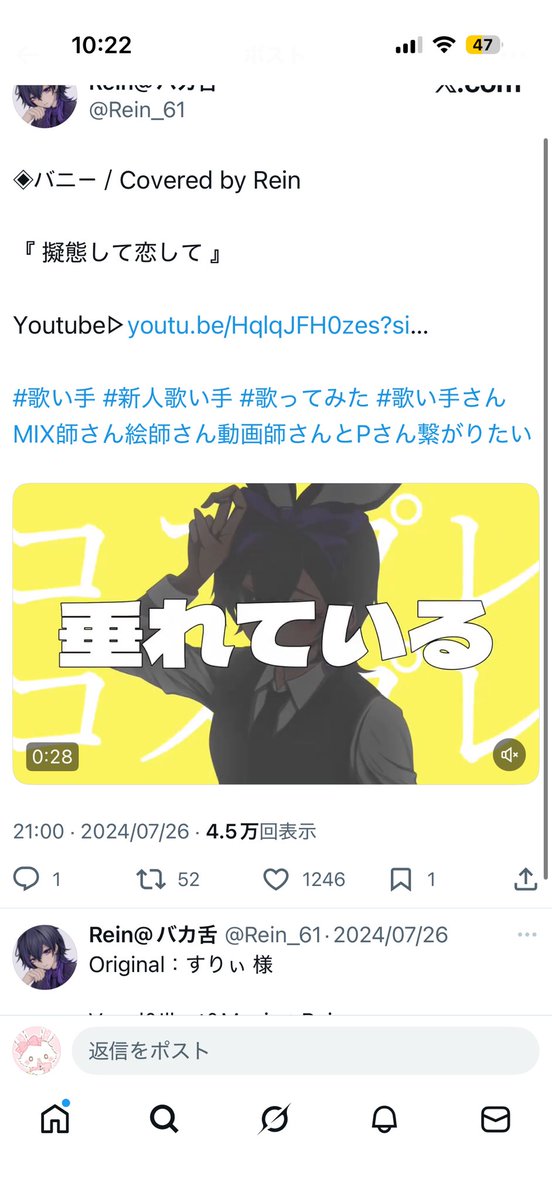 ꜀( ꜆-⩊-)꜆♡ tweet media