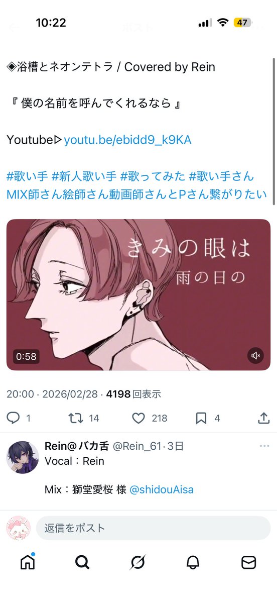 ꜀( ꜆-⩊-)꜆♡ tweet media