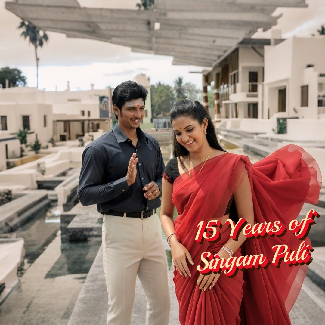 Jiiva Trends tweet media