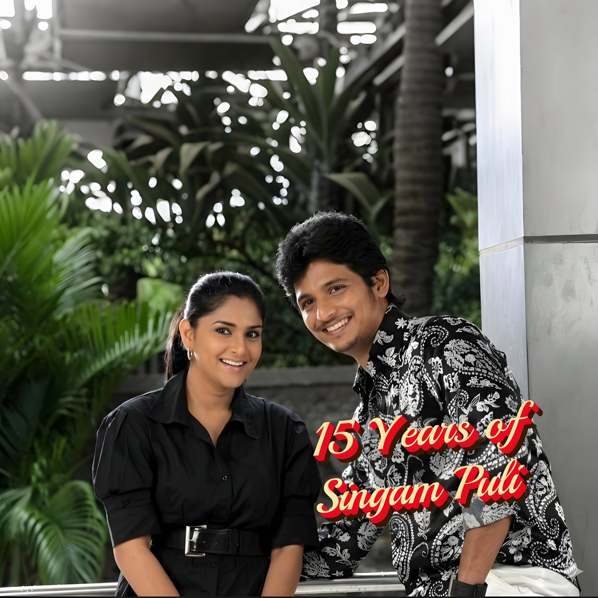 Jiiva Trends tweet media