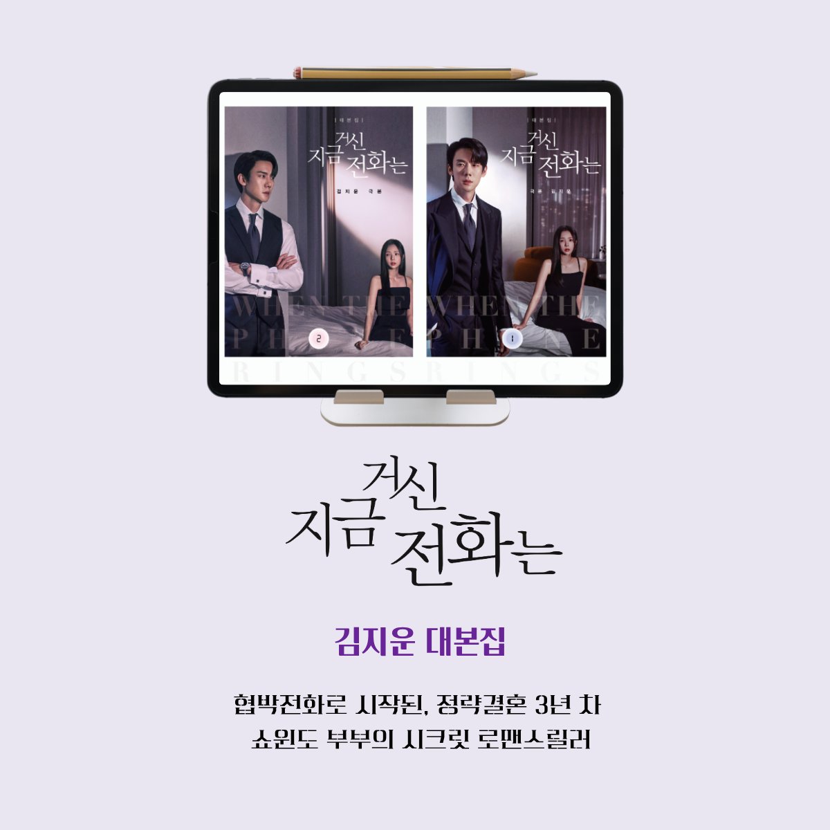 BIRDBOX(버드박스) tweet media