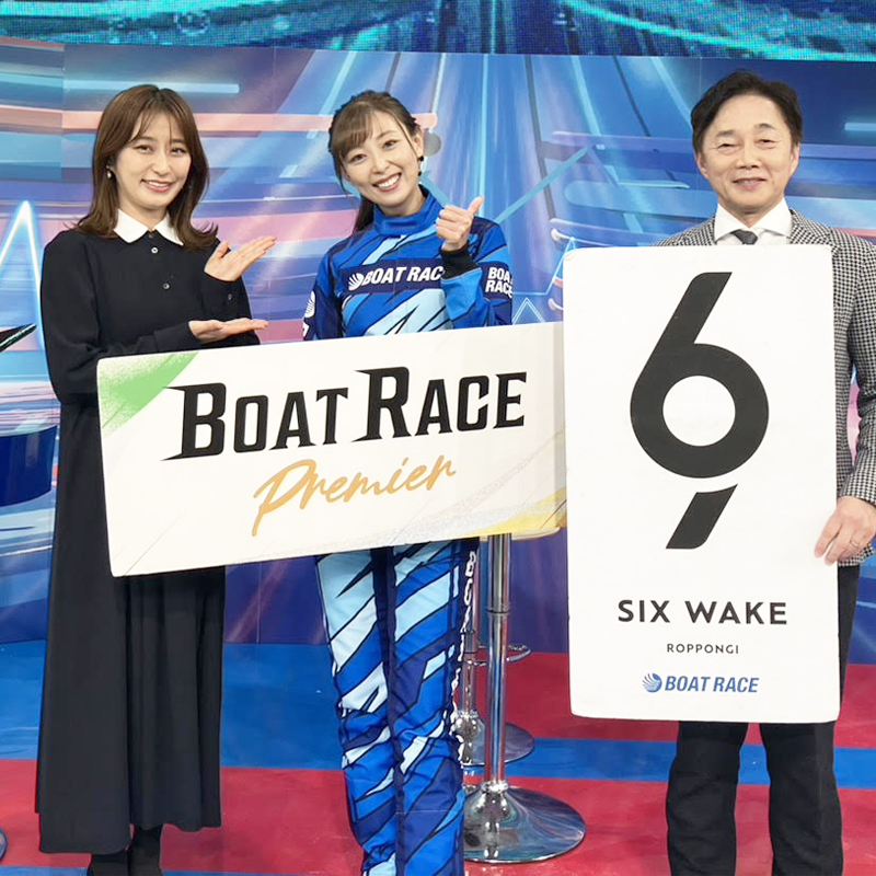 スピードクイーンメモリアル優勝戦👑 #鎌倉涼 選手が1着フィニッシュ