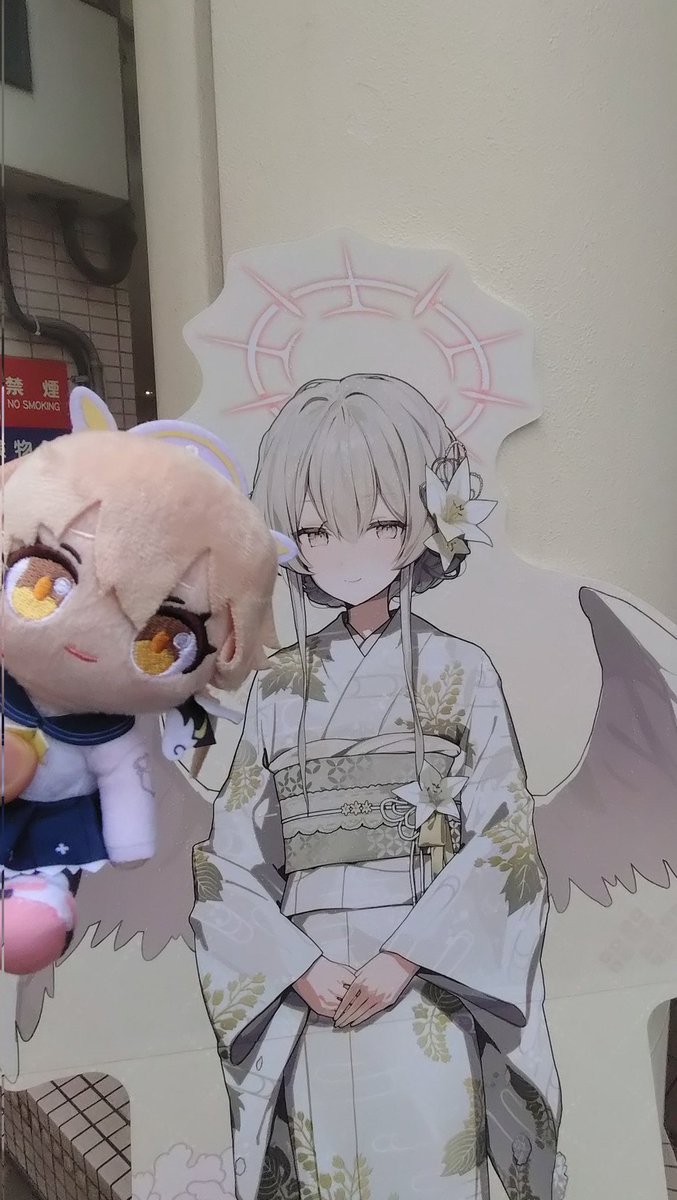 end (@pkxyz654) / Posts / X