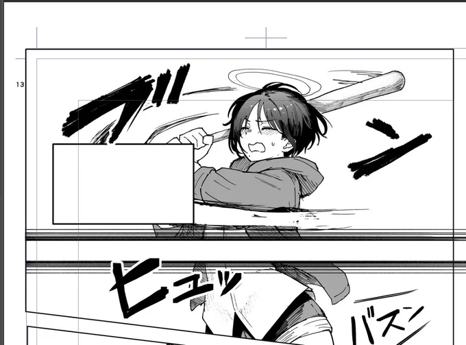 バット振るつかささん 