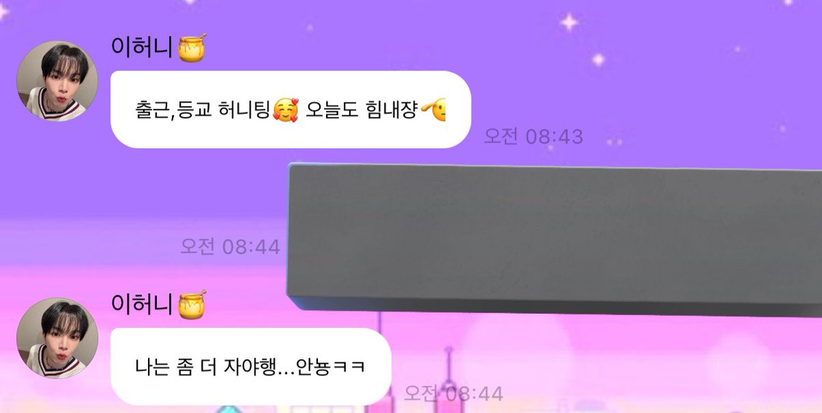 이치 .ᐟ tweet media