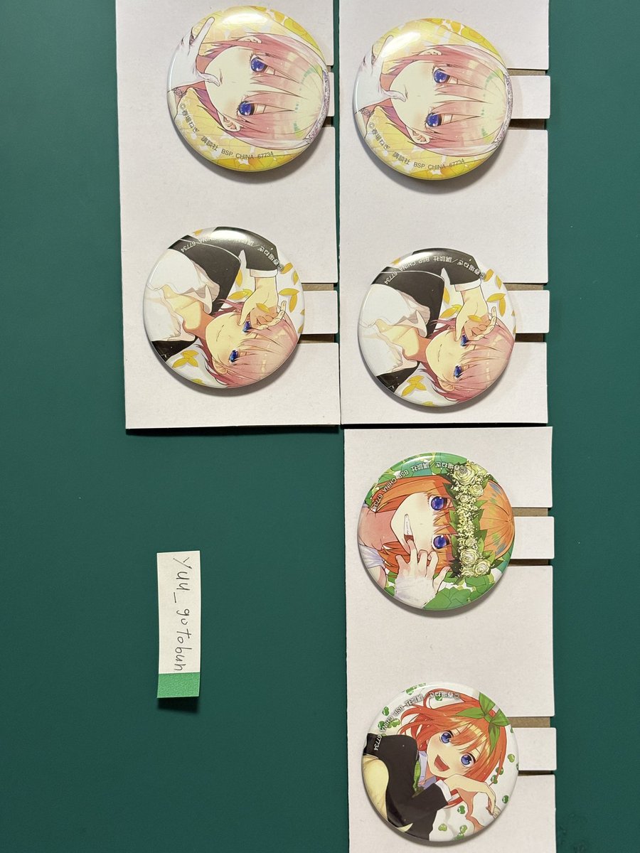 ゆう/五等分の花嫁/五月推し tweet media