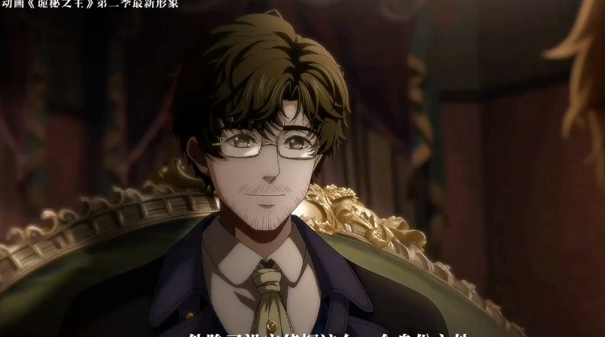 Ceiling Fan | On the COI Grind tweet media