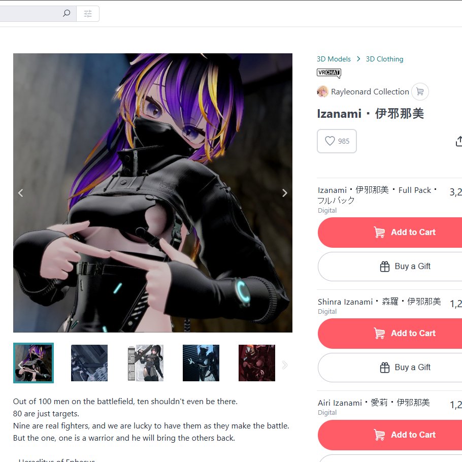 Jessi_VTuber tweet media