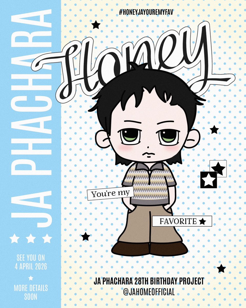 JaHome Official tweet media