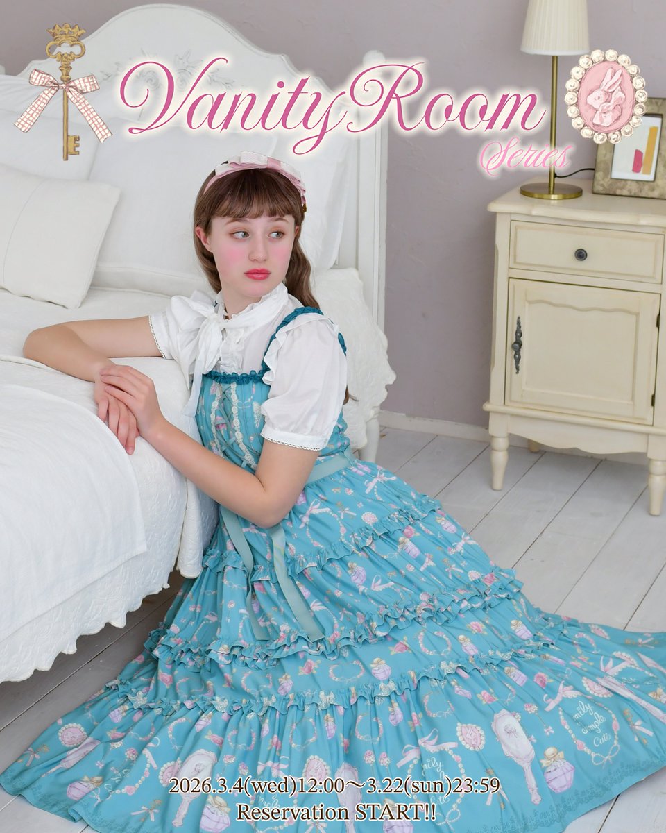 ≪ March reservation ≫ 2026SS Collection 【 𝚅𝚊𝚗𝚒𝚝𝚢 𝚁𝚘𝚘𝚖