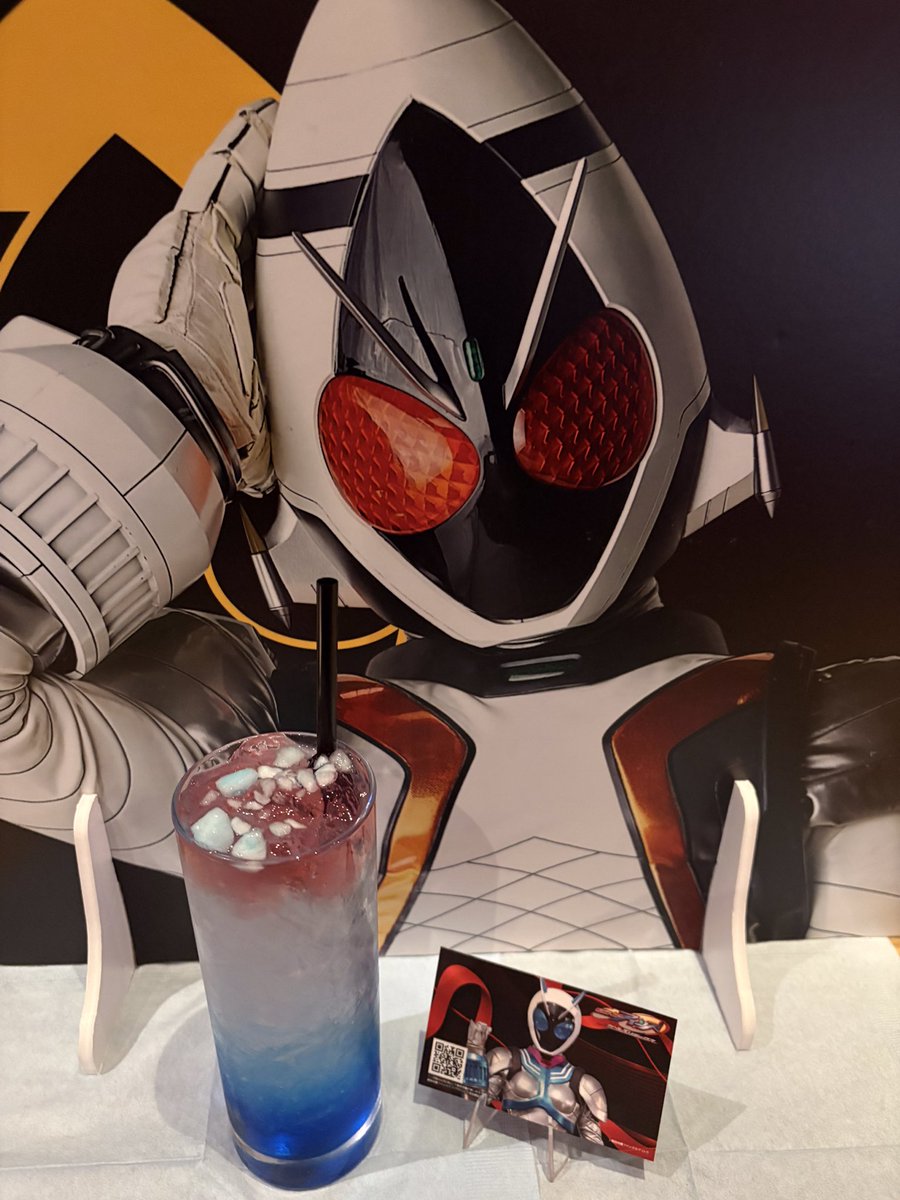 公式】仮面ライダーザダイナー (@RiderDiner) / Posts / X