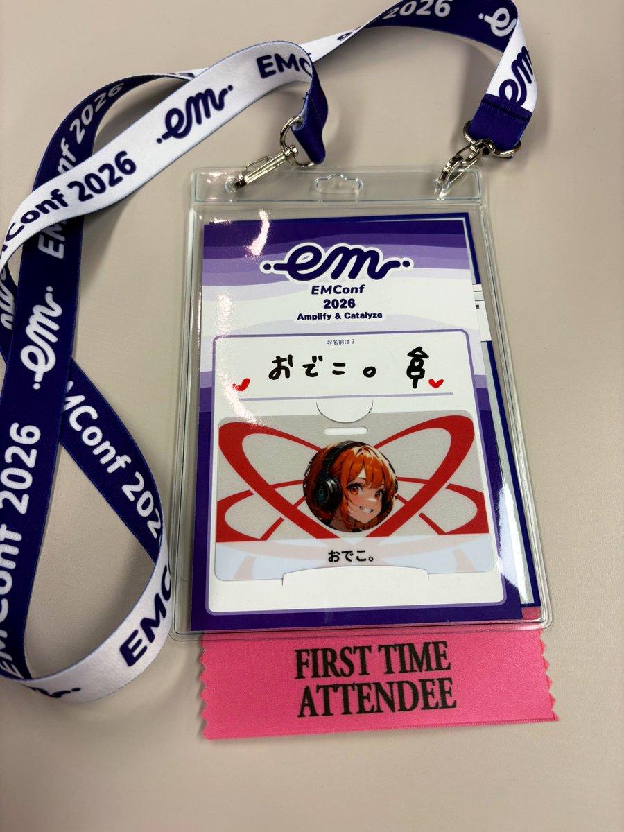 おでこ。 tweet media