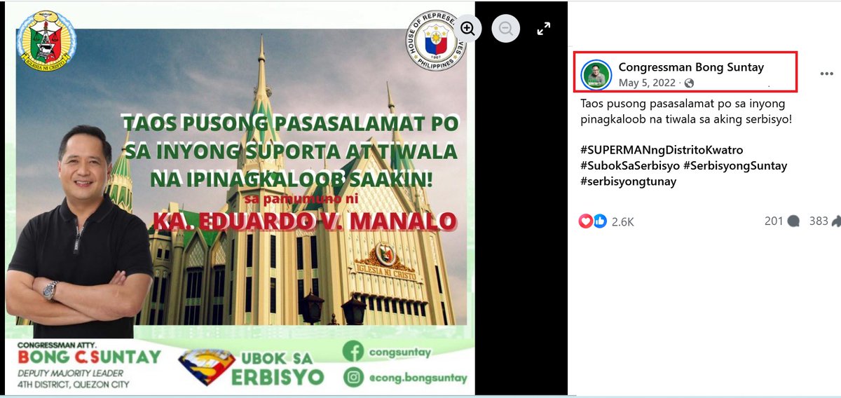 No To INC Manipulation tweet media