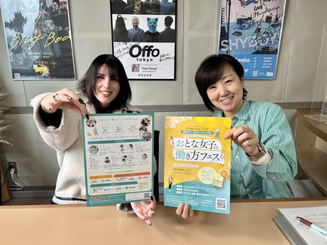 FM福井🦖JOLU-FM tweet media