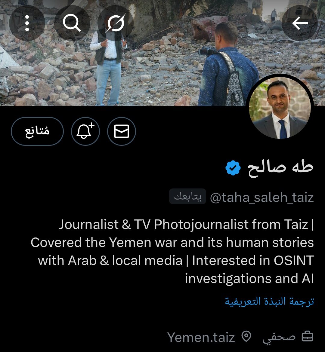 من لا يشكر الناس لا يشكر الله
والأخ طه صالح <a href="/taha_saleh_taiz/">طه صالح</a> ما قصر ورد على كل استفساراتي بخصوص الإشتراك المميز، والحمد لله حلينا كل المشاكل خطوة بخطوة .. فله مني خالص الشكر والتقدير 🙏🏻🌹

وأي حساب عنده استفسارات او بيواجه مشاكل بخصوص التوثيق والأرباح، يتواصل مع الأخ طه، وما