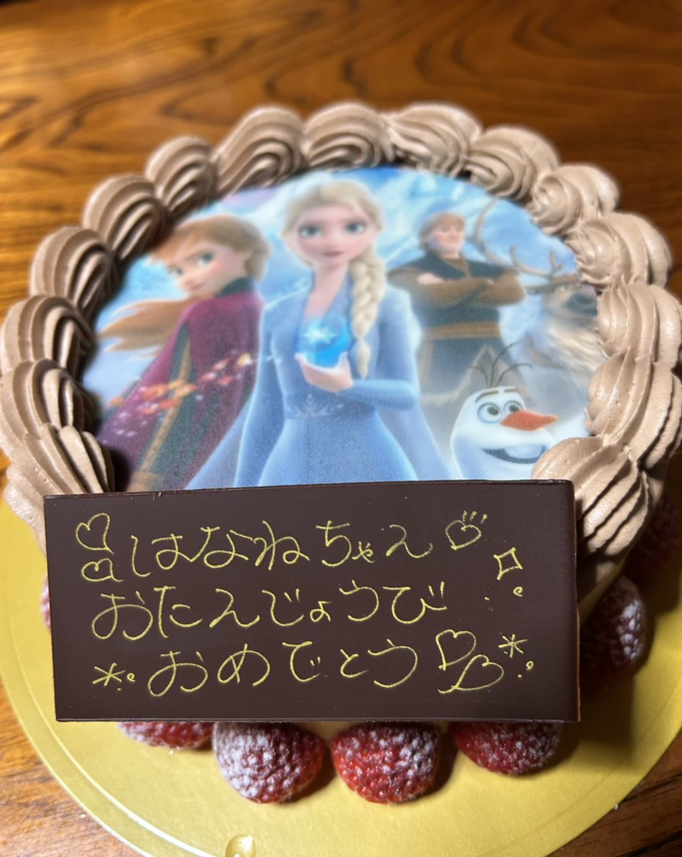 おはようございます✨☺ 本日のMK2は✨ オープンマイクです🎸♪ 営業