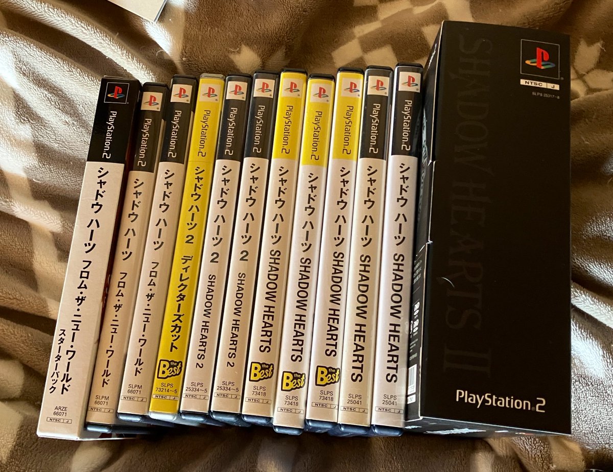 今シャドウハーツのグッズ整理しようと思ってみたんだけど、保護活動の軌跡が…
見つけたら買ってまうんよなぁ…