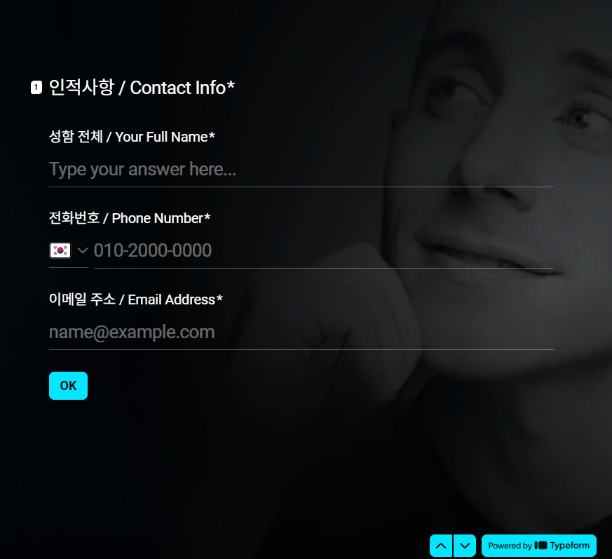 채용 사이트 멋지게 만들어놨는데 직군별 급여가 얼마인지 복지가 어케 되는지 근무시간 등등의 이야기는 하나도 없고 시키는 일만 하려면 지원하지 마세요라니...
'자기 SNS팔로우 해야 가산점 있다'는 강제적인 문구부터 쓰고 인적사항부터 적게하는 채용 실화냐.... 대체 얼마주는데요?