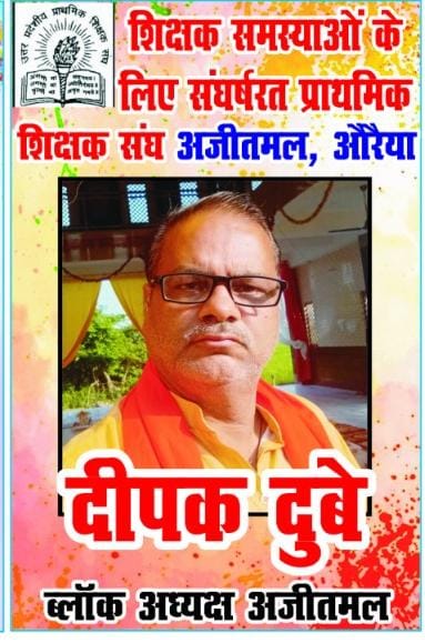 सभी देशवासियों को होली की हार्दिक शुभकामनाएं