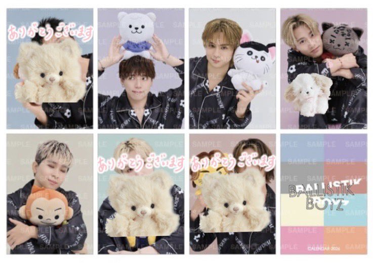 𝓨̆̈ tweet media