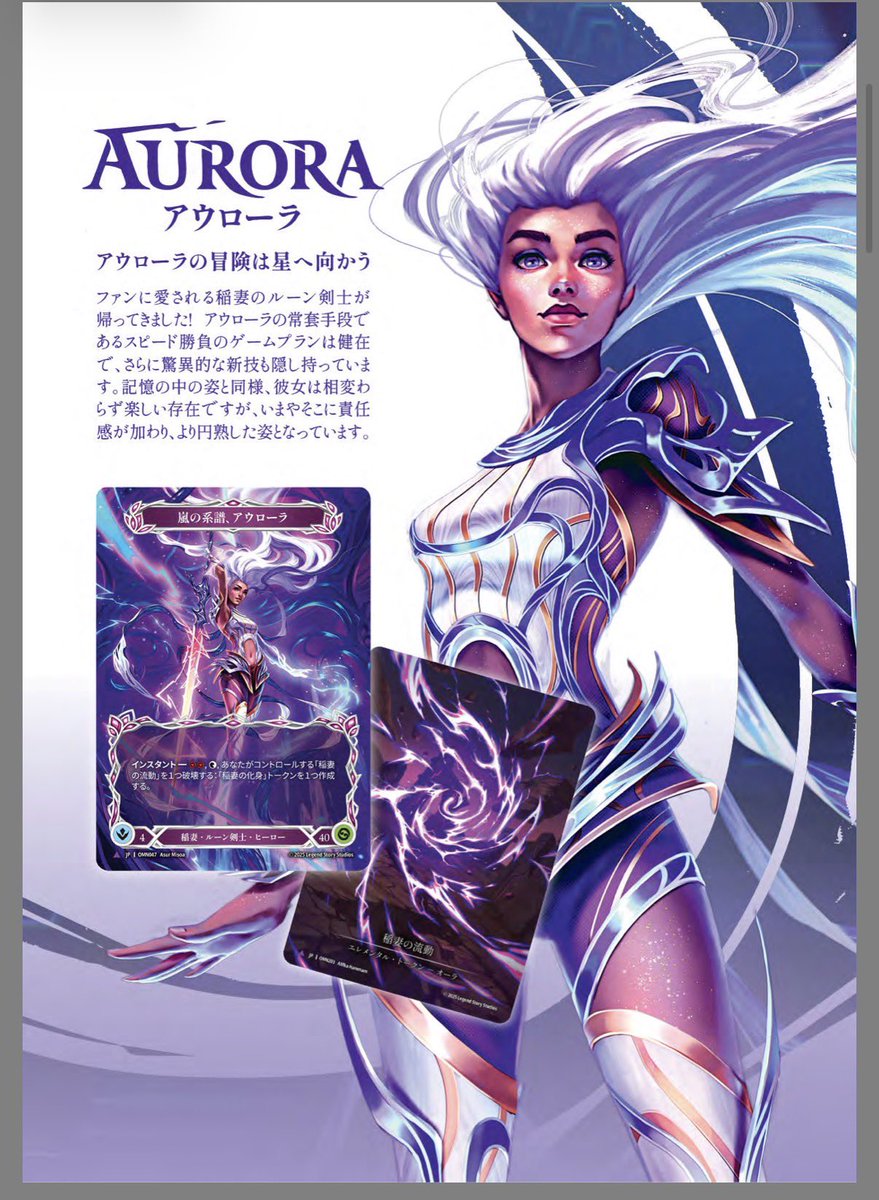 Kanadekana (@kanadekana08) / Posts / X