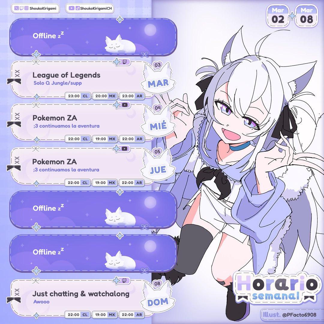 ╭──  ✦ .  ⁺  . 🐺 .  ⁺  . ✦ ──╮  
     🪻  Horario Semanal 🪻   
╰── ✦ .  ⁺  .  💜 .  ⁺  . ✦ ──╯