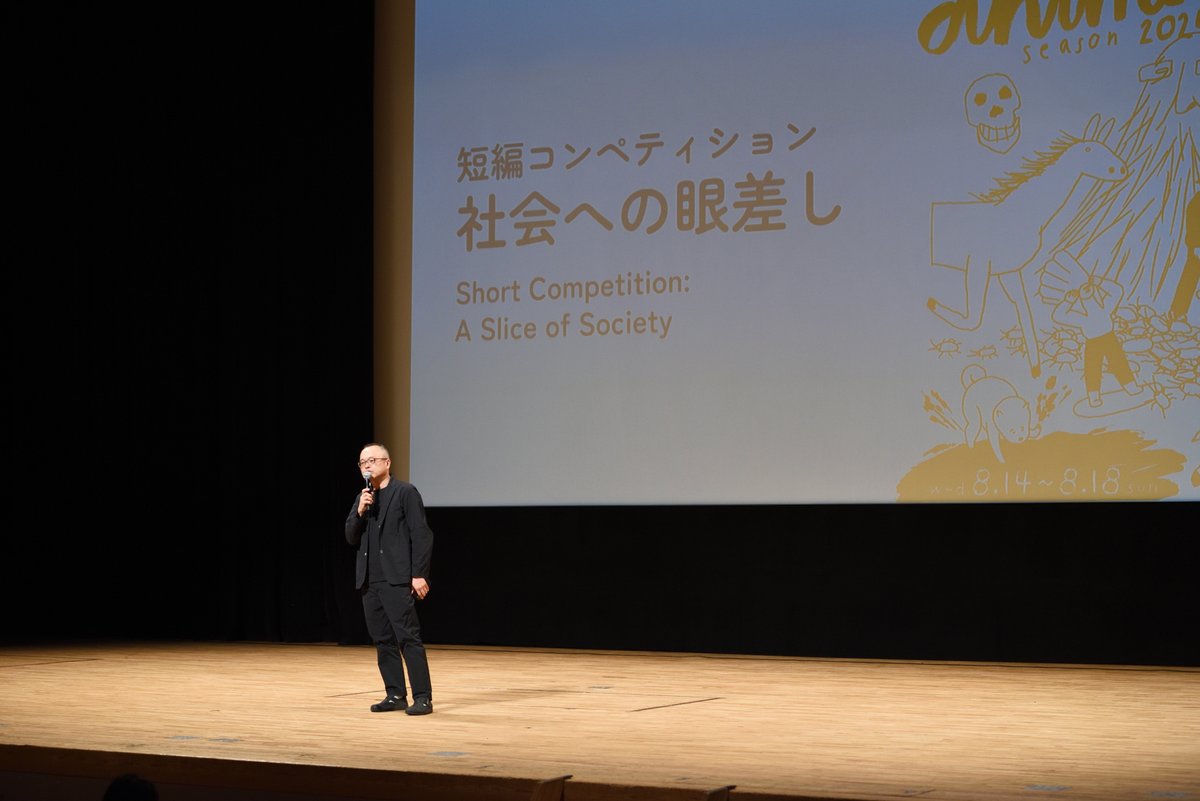 ひろしまアニメーションシーズン / Hiroshima Animation Season tweet media