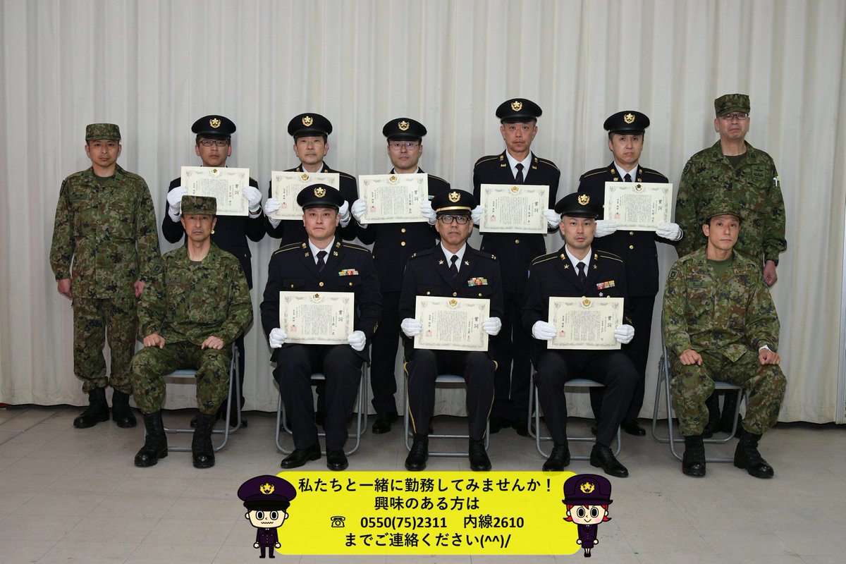 FSB_1965's tweet photo. ＃富士教導団　は令和７年度後期定期表彰式を行い、職務遂行において大きな功績を収めた隊員に対し、富士教導団長よりそれぞれ賞詞が授与されました。
受賞した隊員たちの表情からは、任務への誇りと更なる熱意を感じました!!
＃陸上自衛隊　＃団長　＃賞状　＃感謝状　＃MVP　＃GSDF https://t.co/wuq9x3g4dW