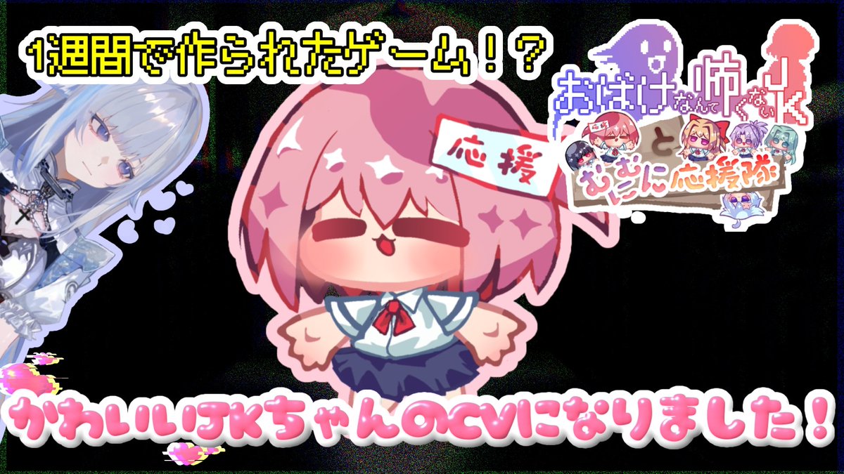 おはようございます！ 今日は15:00頃からYouTubeにてゲーム配信をし