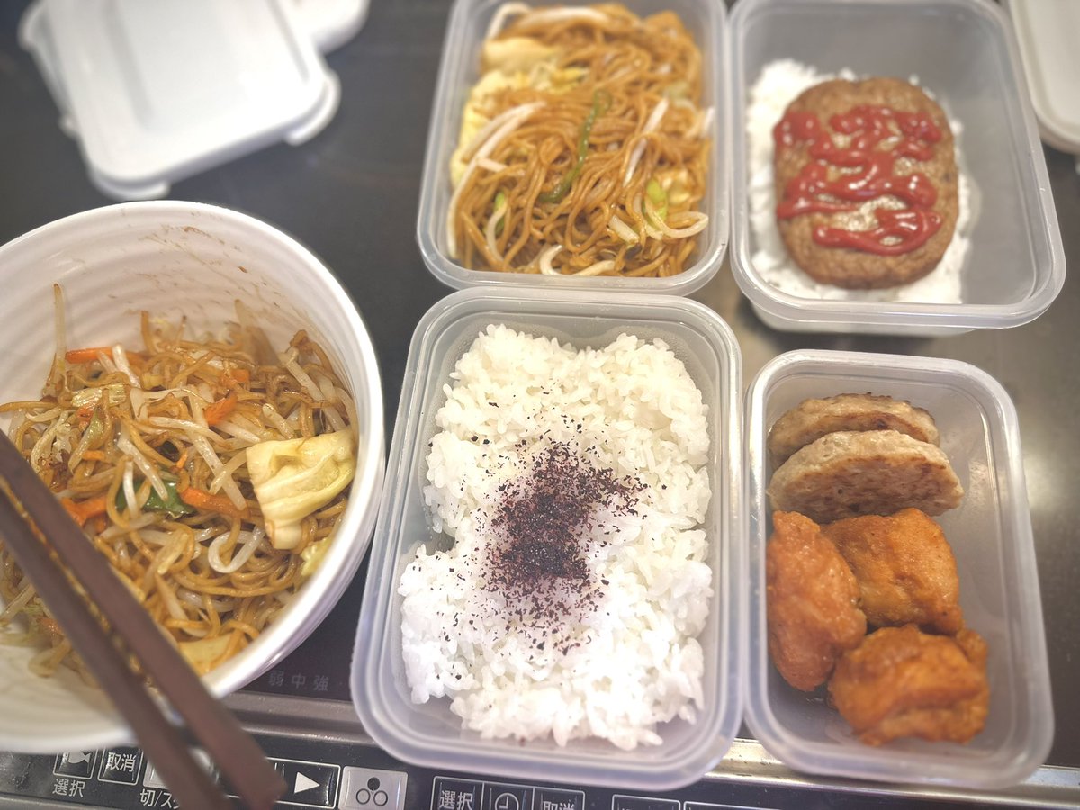 冷蔵庫の中身を空にしてゆく！！！ くっきんぐたいむ🧑‍🍳🍳 #おうち時間