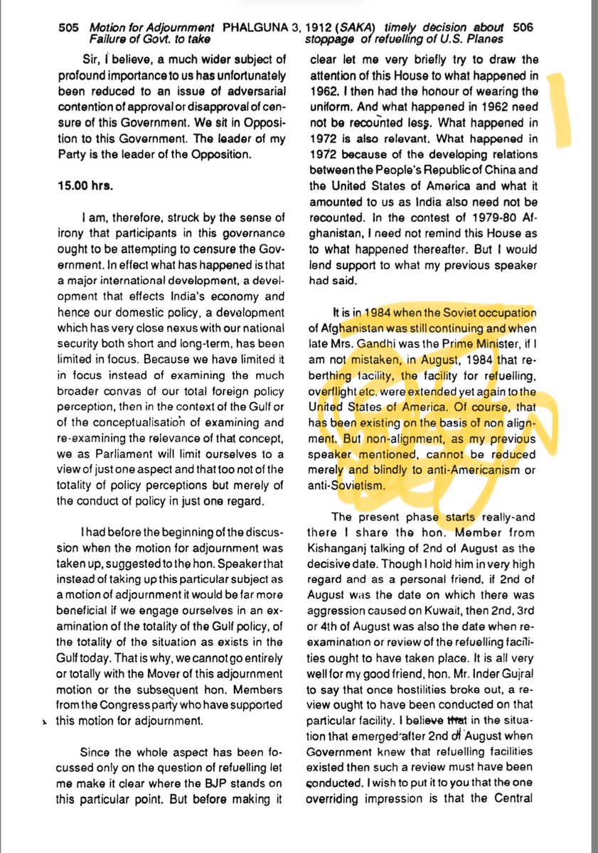 1984 में तत्कालीन भारत सरकार ने इंदिरा गांधी जी के नेतृत्व में अफ़ग़ानिस्तान के ख़िलाफ़ अमेरिका को अपना एयरबेस युद्ध के इस्तेमाल के लिए दिया था ।1991 की कहानी दूसरे दिन