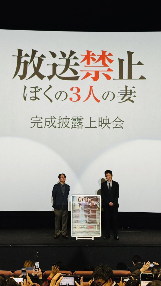 古谷忠之＠マルチP tweet media