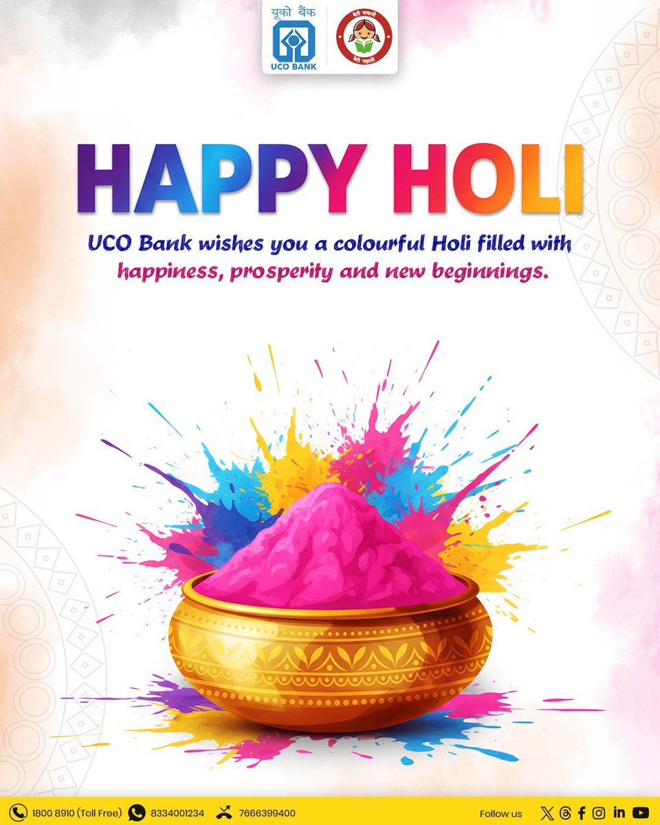 UCOBankOfficial's tweet photo. Celebrate the festival of colors with joy, positivity, and new beginnings. 🌈✨

May this Holi fill your life with happiness, prosperity, and success in every shade.

Wishing you and your family a very Happy Holi! 🌸

#HappyHoli #FestivalOfColors #Holi2026 #UCOBank #CelebrateWithJoy