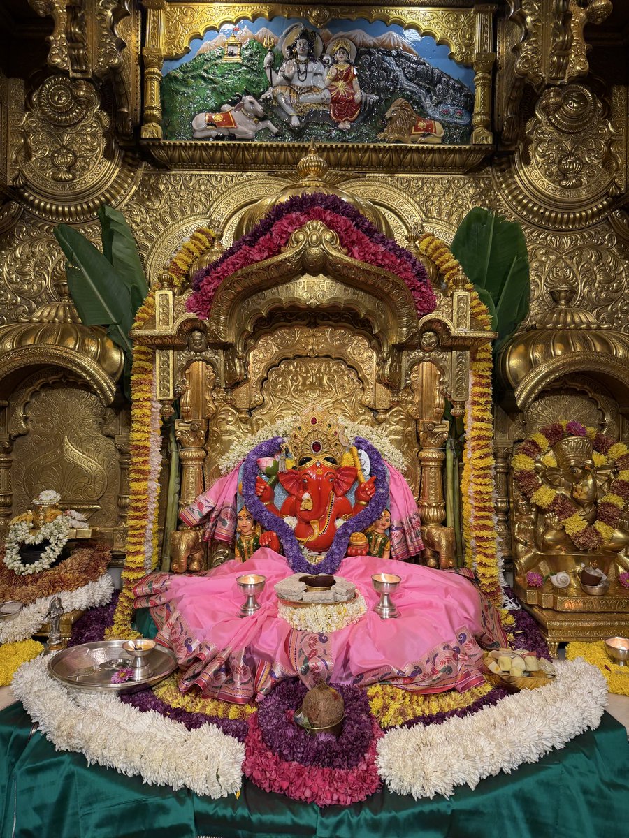 गणपती  बाप्पा मोरया 🌺मंगलमूर्ती मोरया 🙏०४/०३/२०२६
🙏Ganapati Bappa Moraya 🌺 Mangalmurti Moraya  🙏 04/03/2026

जय श्री गणेश 🙏🙏🚩💐