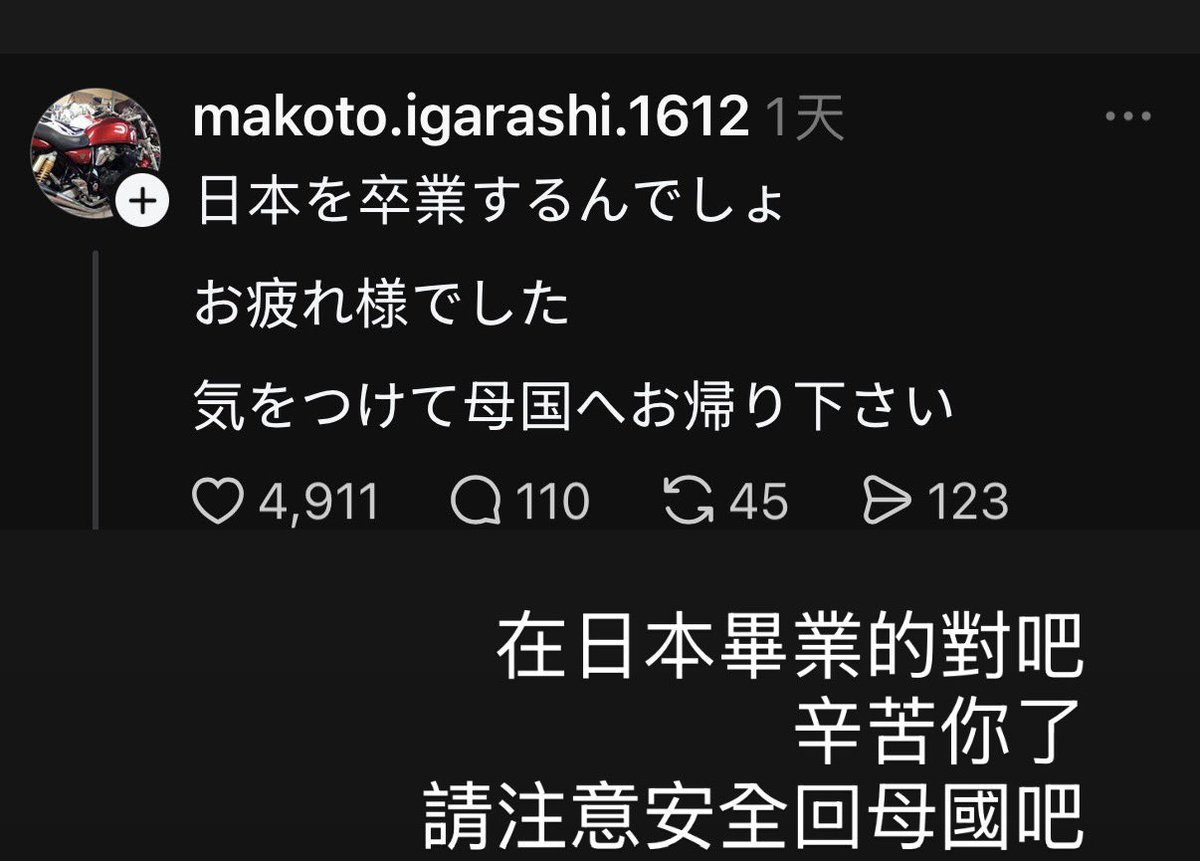 貓宮結乃Vtuber 10/16生日 17:00 tweet media
