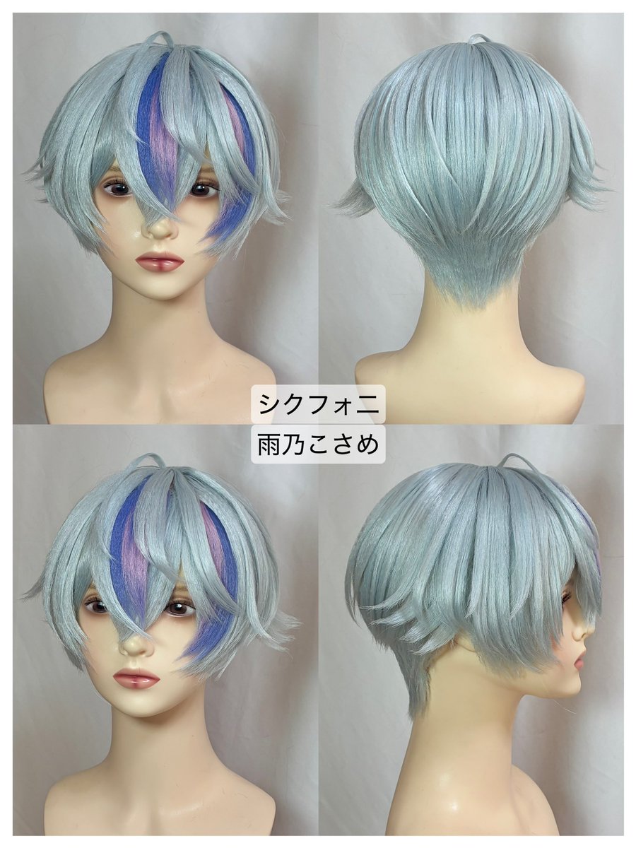 White Wig Order【ｵｰﾀﾞｰ受付は不定期】 (@orderwig_WWO) / Posts / X
