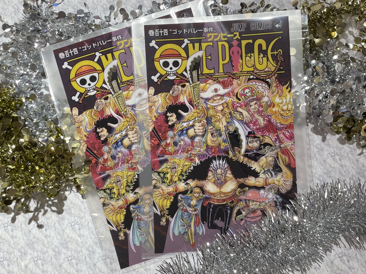 新商品】原画商品 JCクリアファイル 114巻 440円(税込) 好評発売中