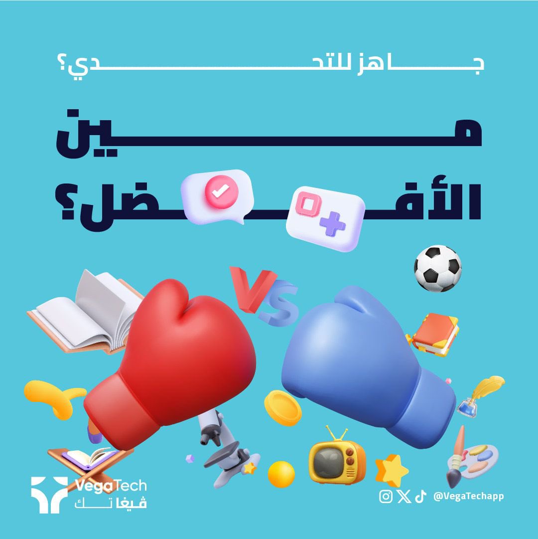 هامسون tweet media