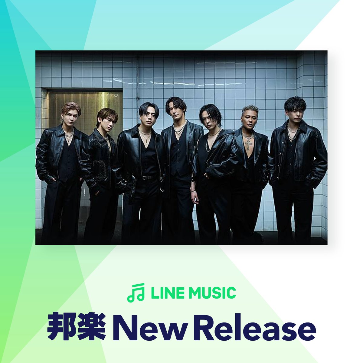 LINE MUSIC (@LINEMUSIC_JP) / Posts / X
