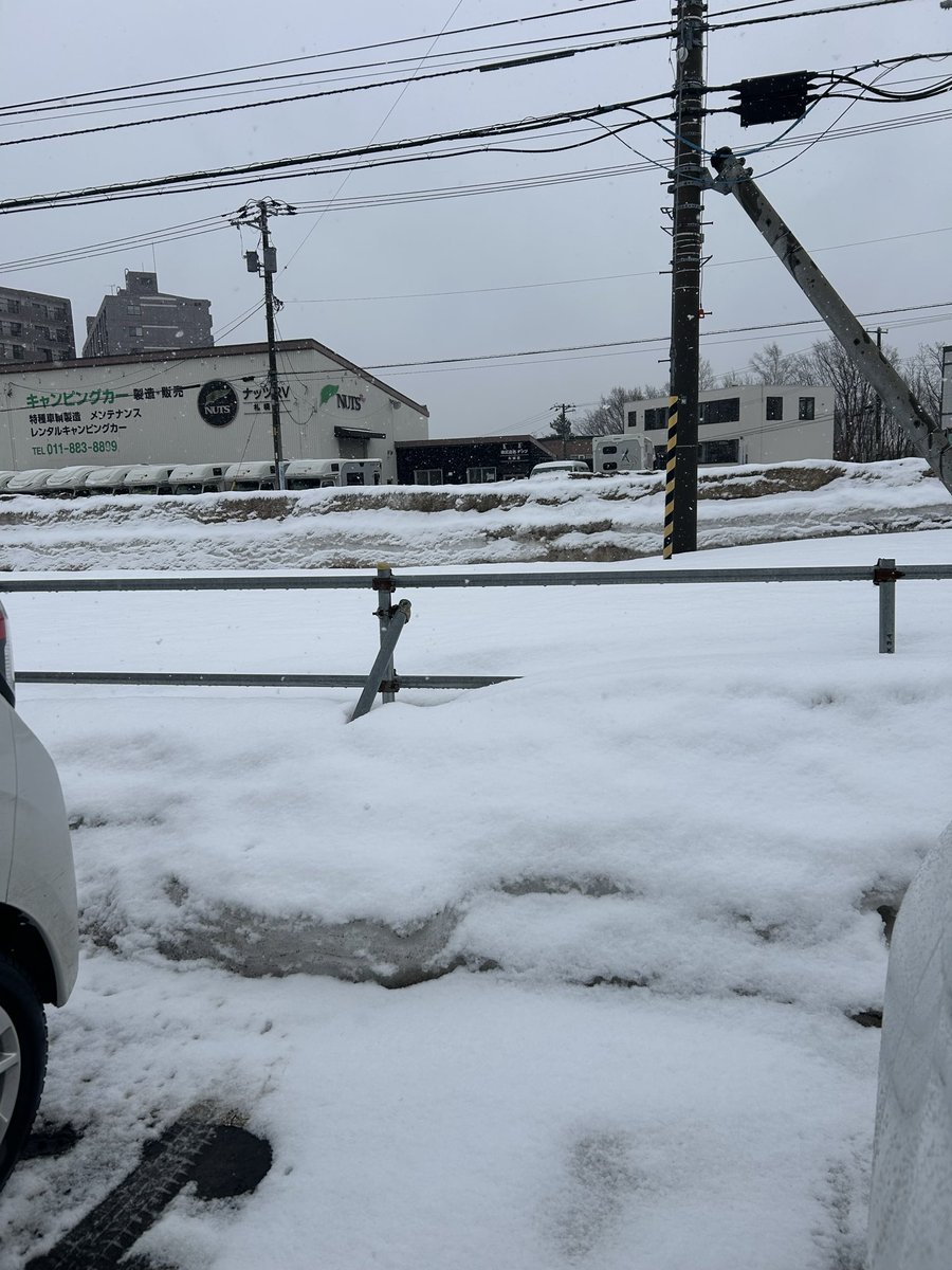 JpPremium's tweet photo. また寒いな https://t.co/GIzaaOSGvt
